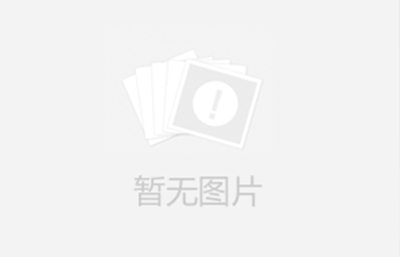 在選擇振動(dòng)篩時(shí)，只要根據(jù)自己的篩分需求選擇